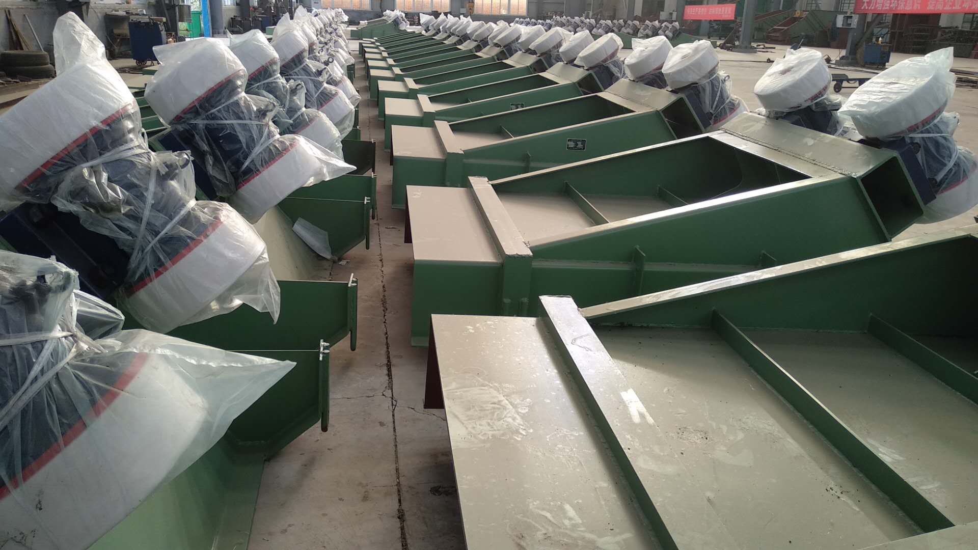 朝陽(yáng)振動(dòng)礦用給料機